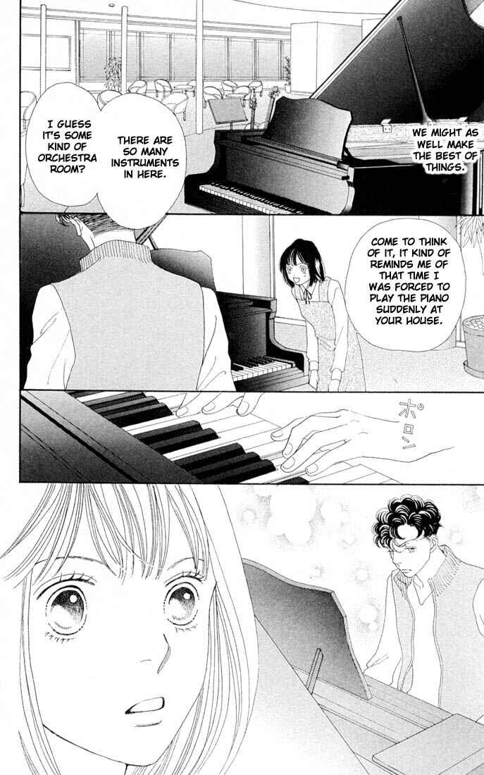 Page 13 Chapter 201 Boys Over Flowers