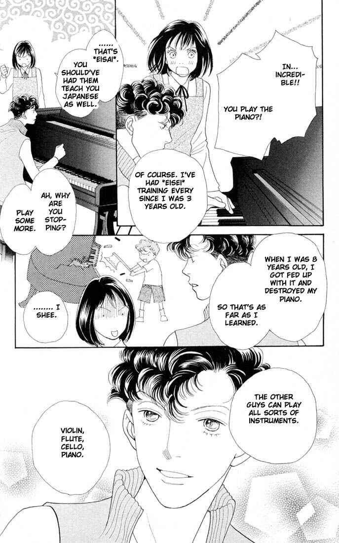 Page 14 Chapter 201 Boys Over Flowers