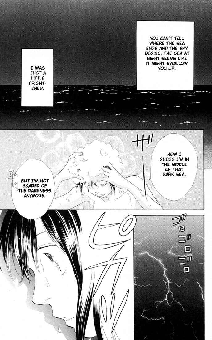 Page 22 Chapter 201 Boys Over Flowers
