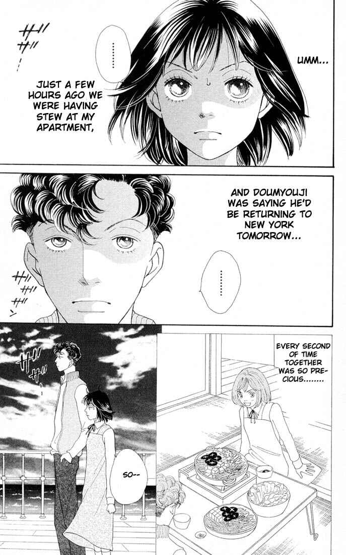 Page 4 Chapter 201 Boys Over Flowers