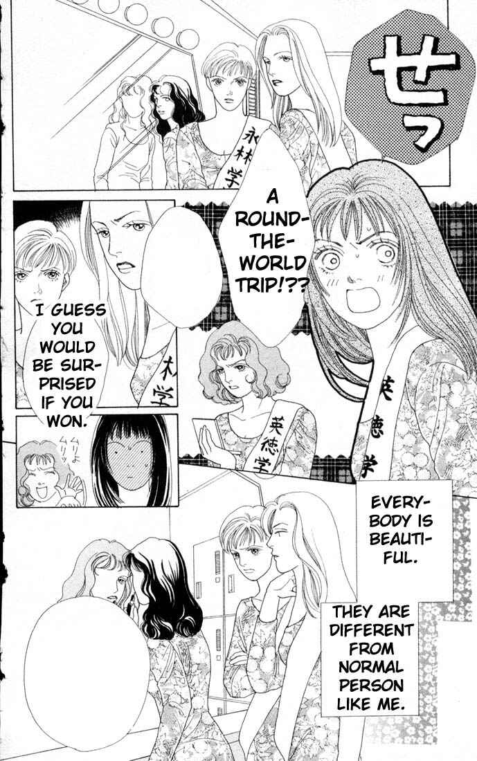 Page 27 Chapter 67 Boys Over Flowers