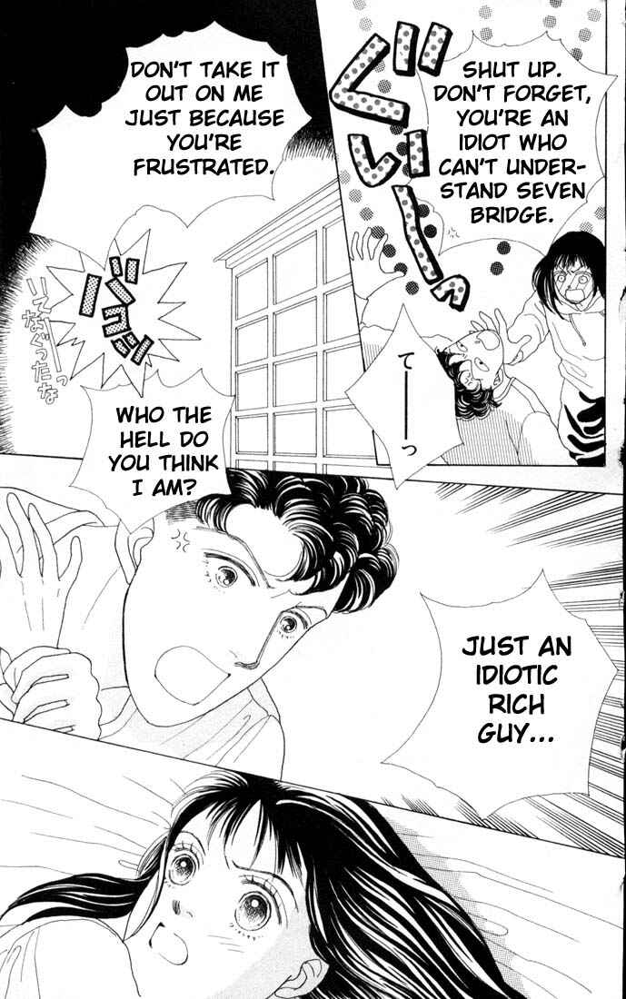 Page 9 Chapter 67 Boys Over Flowers