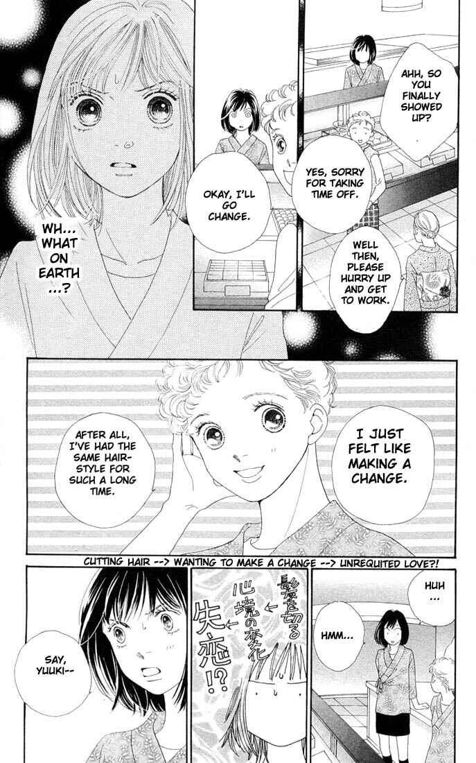 Page 11 Chapter 187 Boys Over Flowers