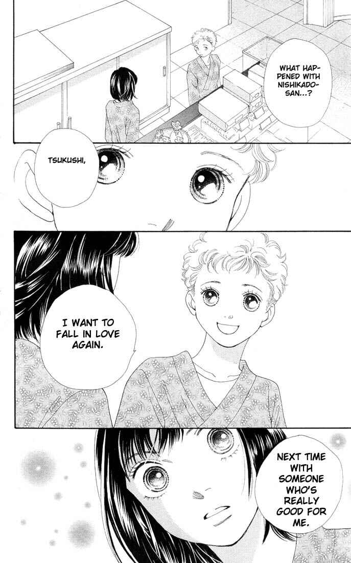 Page 12 Chapter 187 Boys Over Flowers