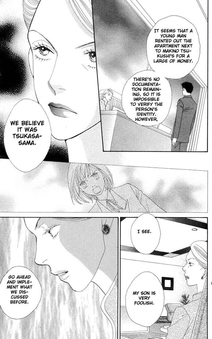 Page 17 Chapter 187 Boys Over Flowers