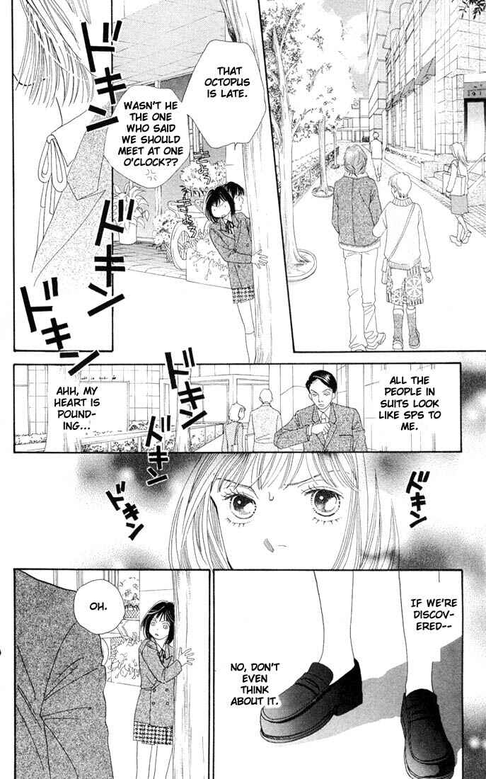 Page 18 Chapter 187 Boys Over Flowers