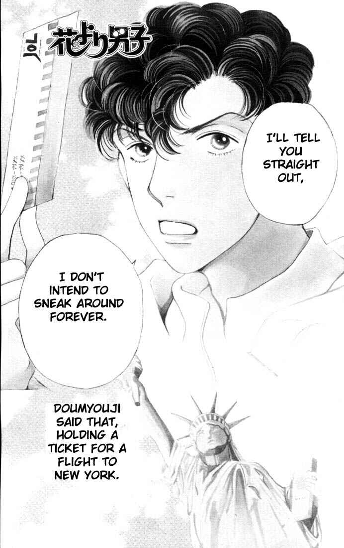 Page 2 Chapter 187 Boys Over Flowers