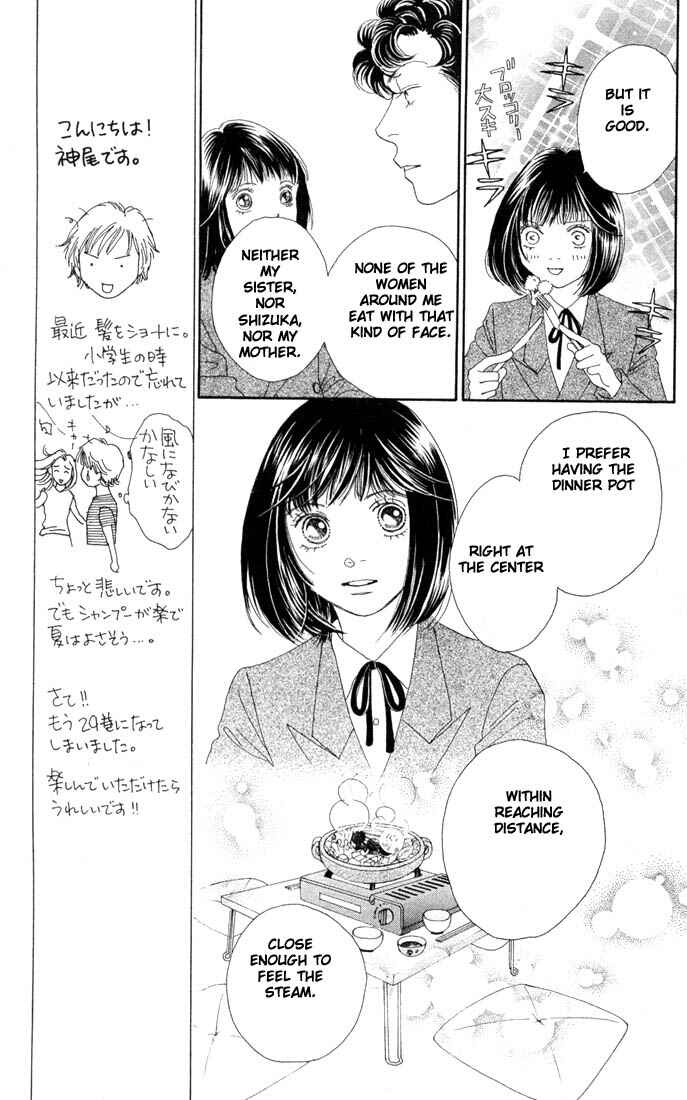 Page 23 Chapter 187 Boys Over Flowers