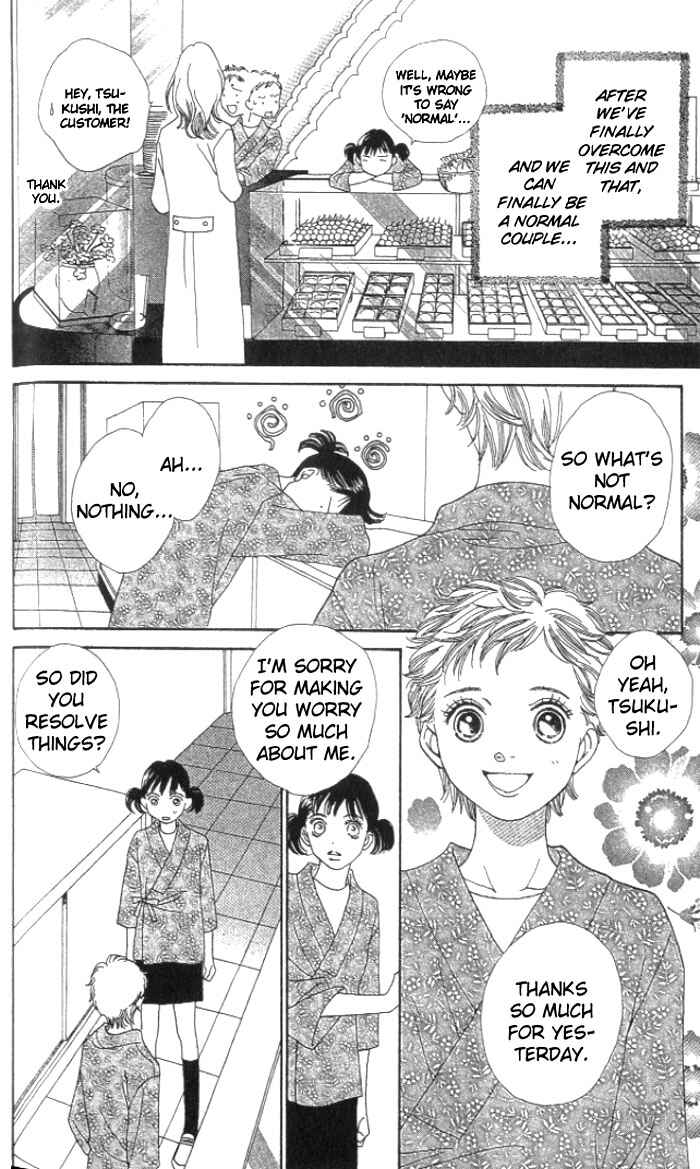Page 15 Chapter 231 Boys Over Flowers