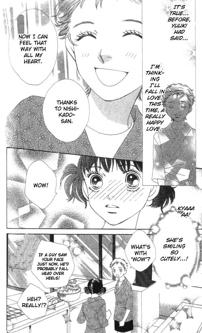 Page 19 Chapter 231 Boys Over Flowers