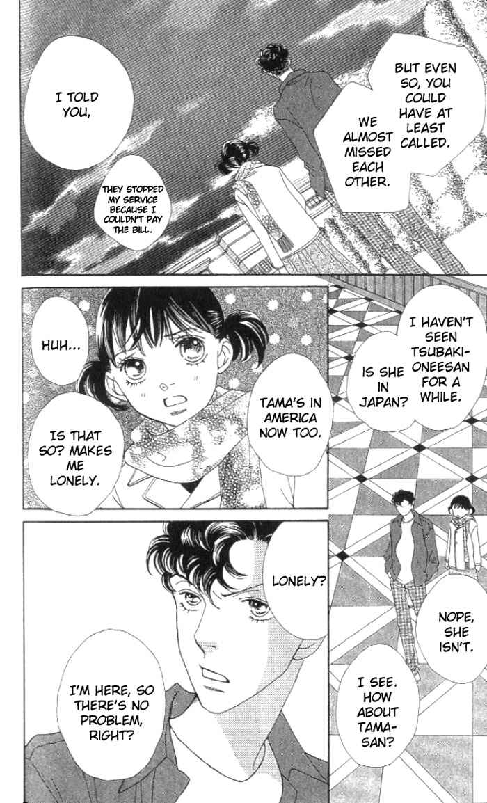 Page 21 Chapter 231 Boys Over Flowers