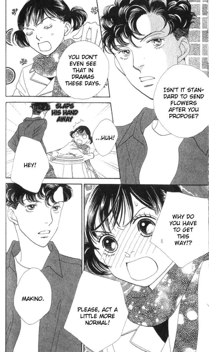 Page 23 Chapter 231 Boys Over Flowers