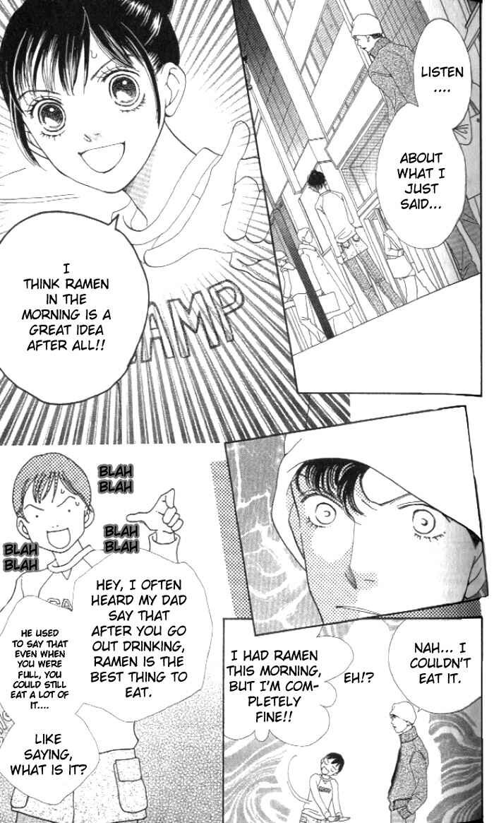 Page 4 Chapter 231 Boys Over Flowers