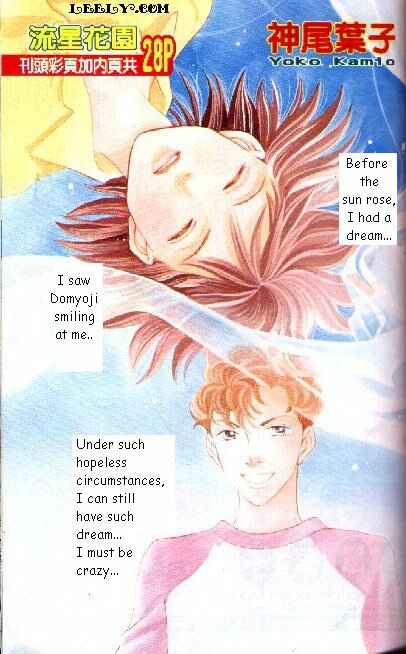 Page 1 Chapter 215 Boys Over Flowers