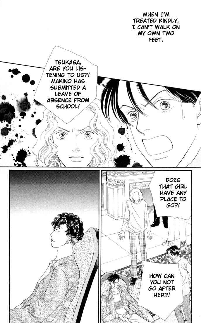 Page 17 Chapter 140 Boys Over Flowers