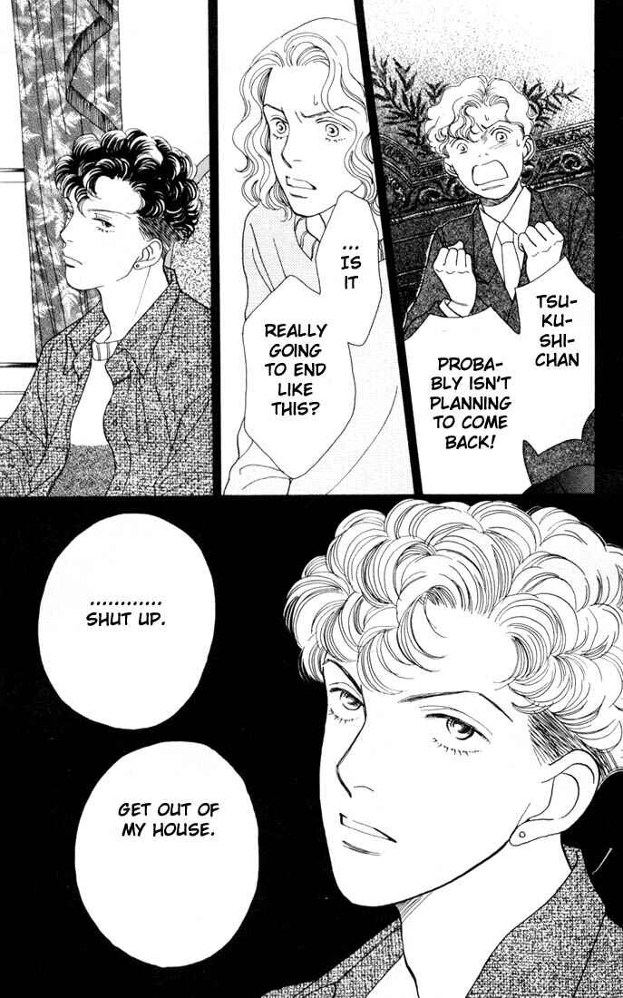 Page 18 Chapter 140 Boys Over Flowers