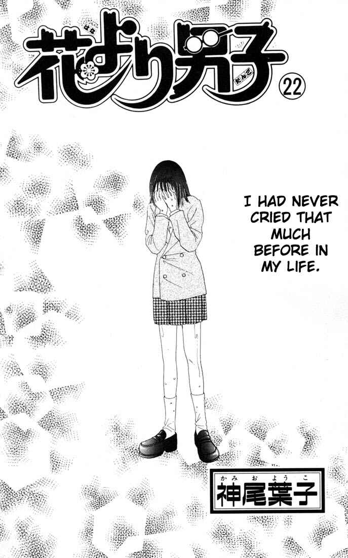 Page 2 Chapter 140 Boys Over Flowers