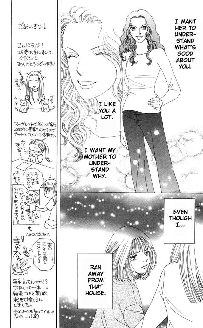 Page 8 Chapter 163 Boys Over Flowers
