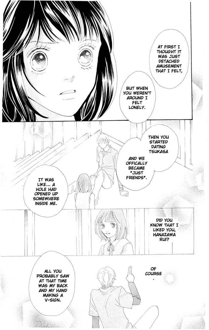 Page 19 Chapter 195 Boys Over Flowers
