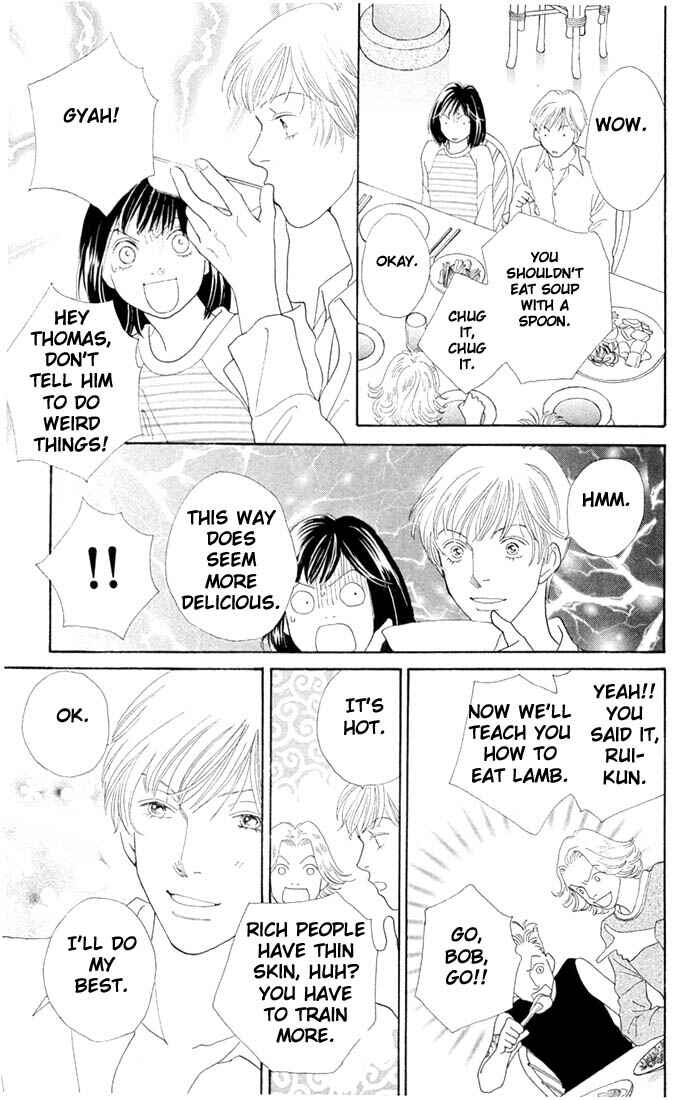 Page 7 Chapter 195 Boys Over Flowers
