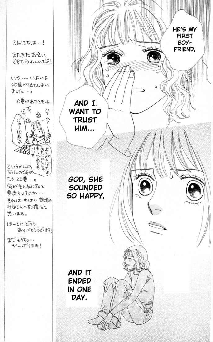 Page 12 Chapter 126 Boys Over Flowers