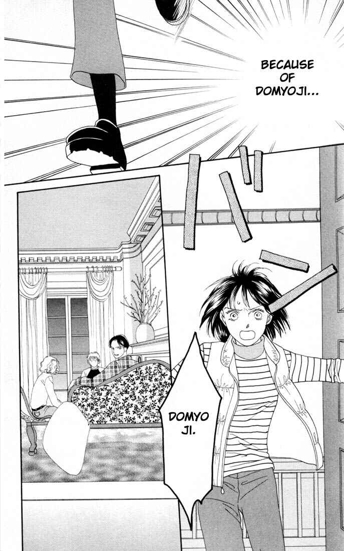 Page 13 Chapter 126 Boys Over Flowers