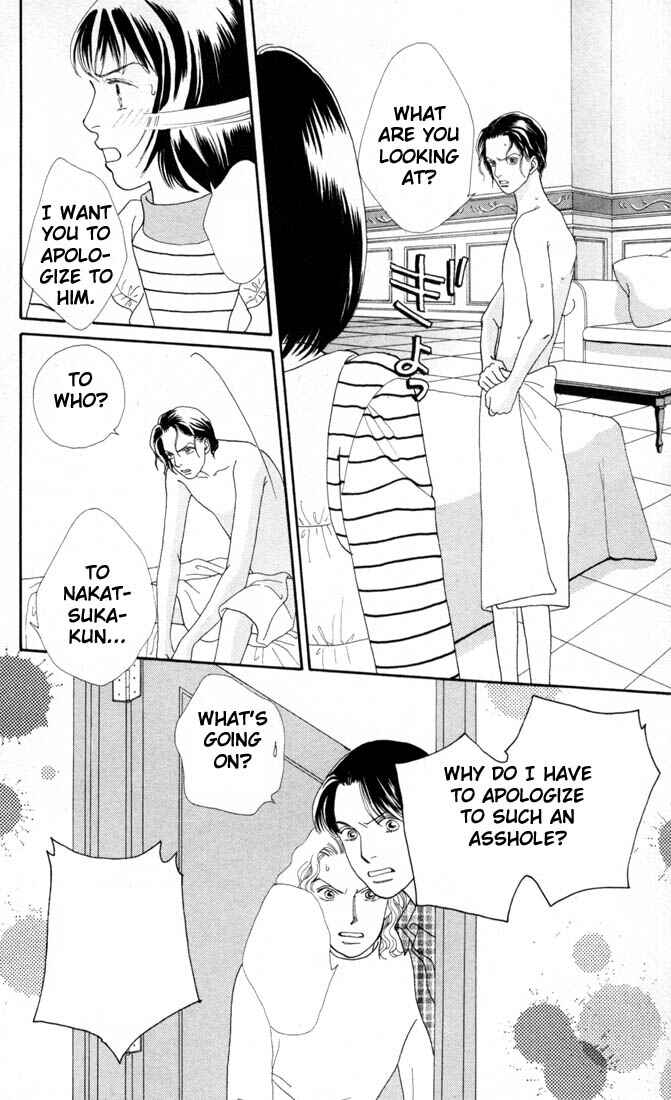 Page 15 Chapter 126 Boys Over Flowers