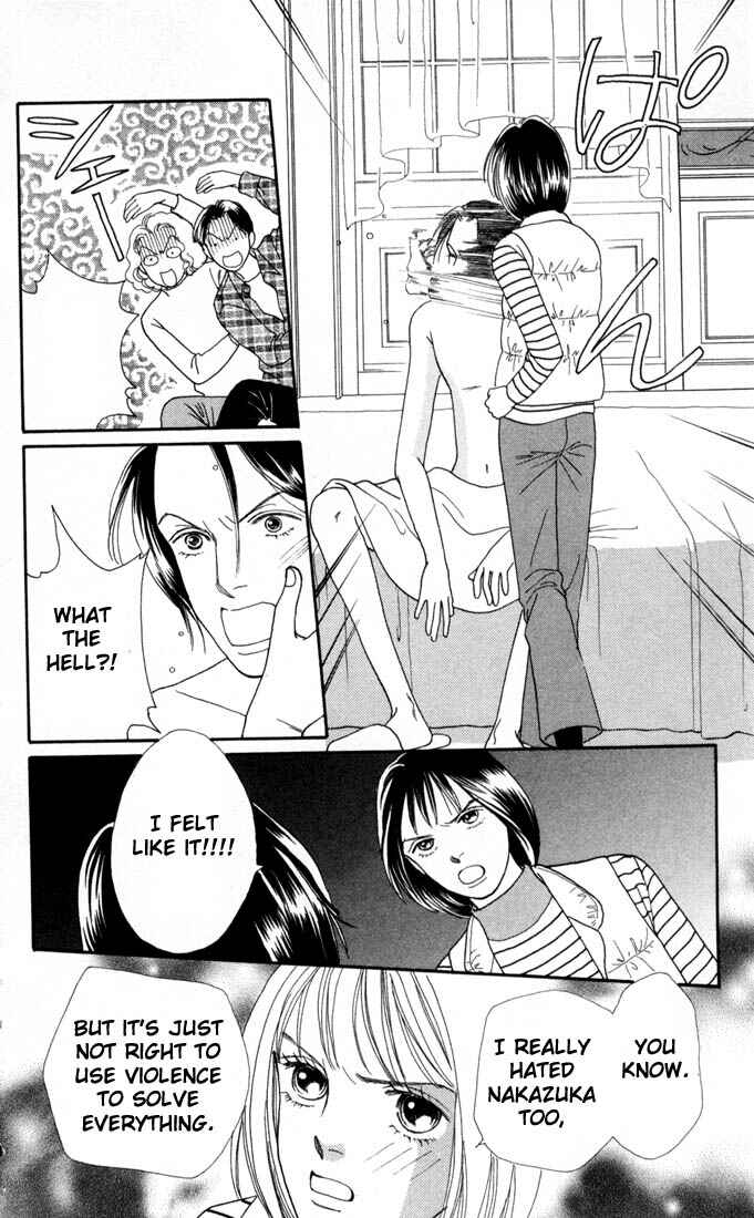 Page 17 Chapter 126 Boys Over Flowers