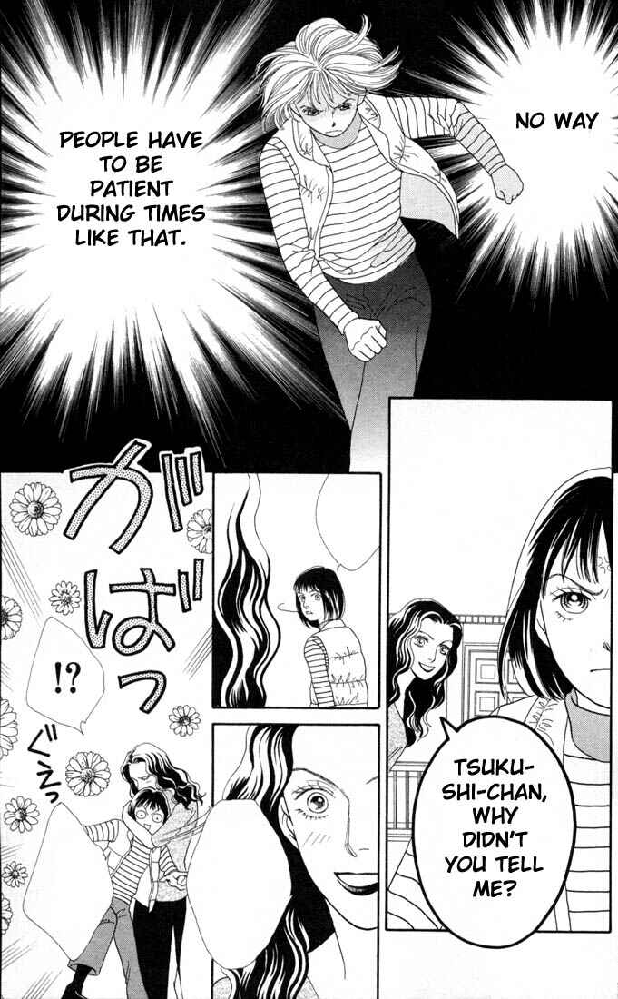 Page 20 Chapter 126 Boys Over Flowers