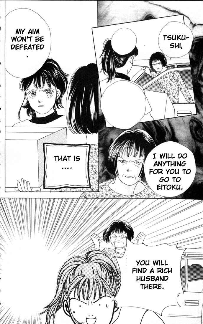 Page 15 Chapter 52 Boys Over Flowers