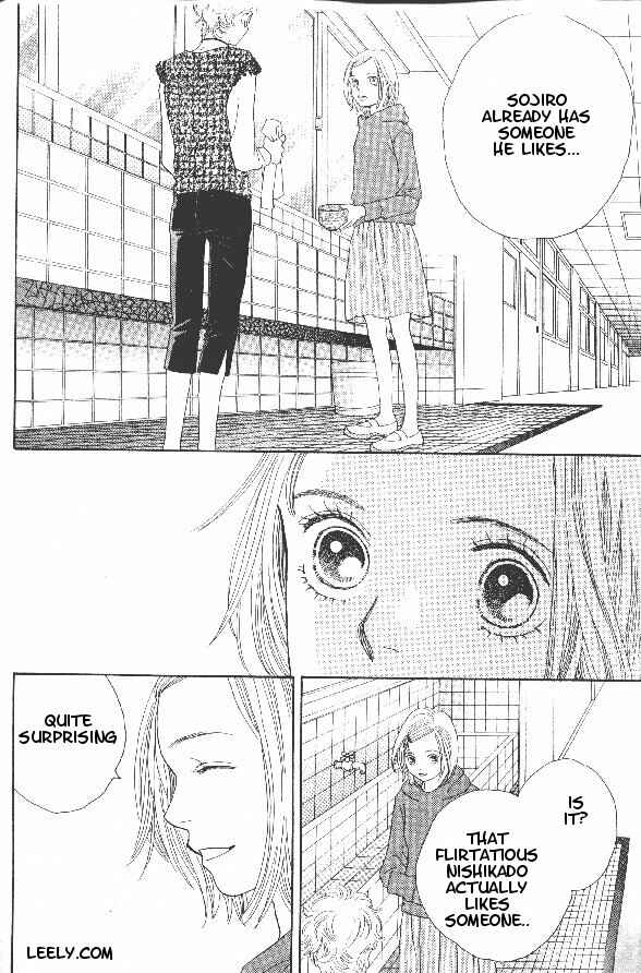 Page 15 Chapter 225 Boys Over Flowers