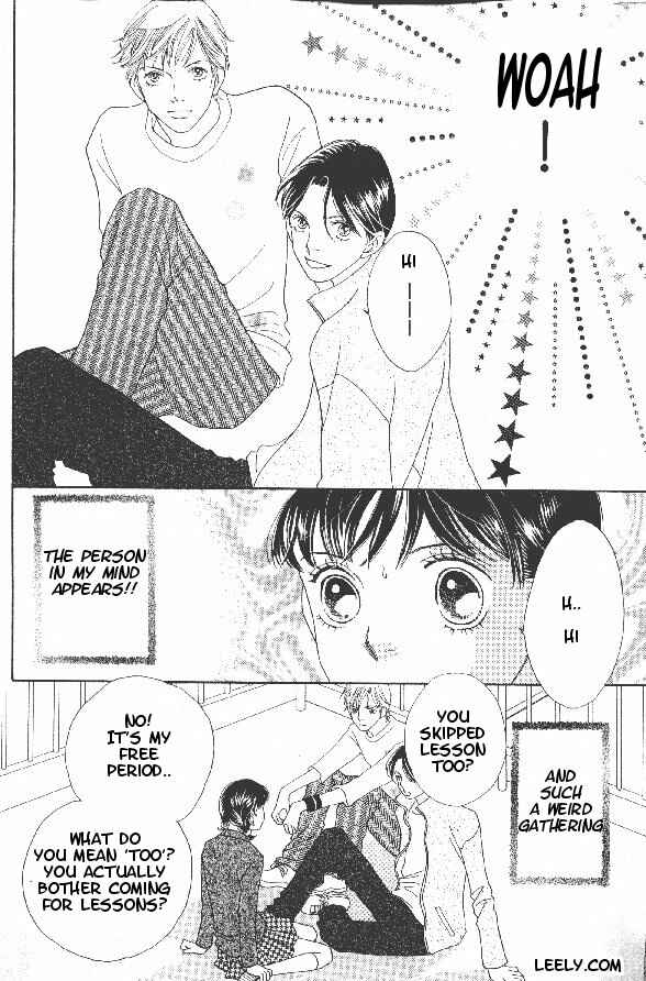 Page 3 Chapter 225 Boys Over Flowers