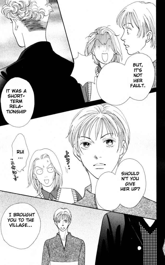Page 16 Chapter 150 Boys Over Flowers