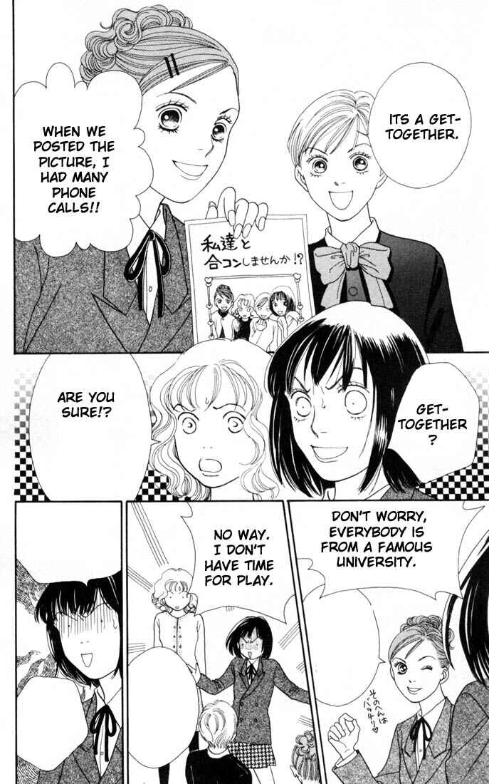 Page 19 Chapter 150 Boys Over Flowers