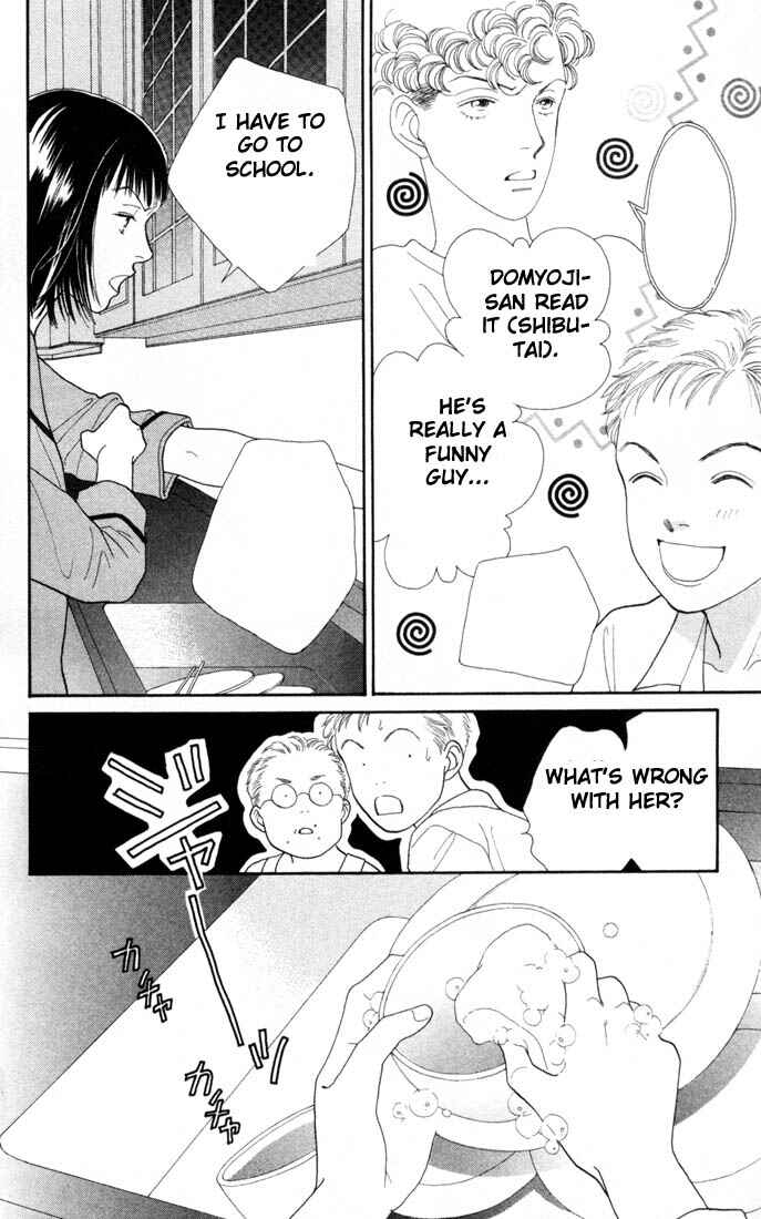 Page 5 Chapter 150 Boys Over Flowers