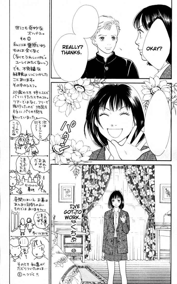 Page 8 Chapter 150 Boys Over Flowers