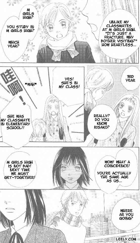 Page 20 Chapter 213 Boys Over Flowers