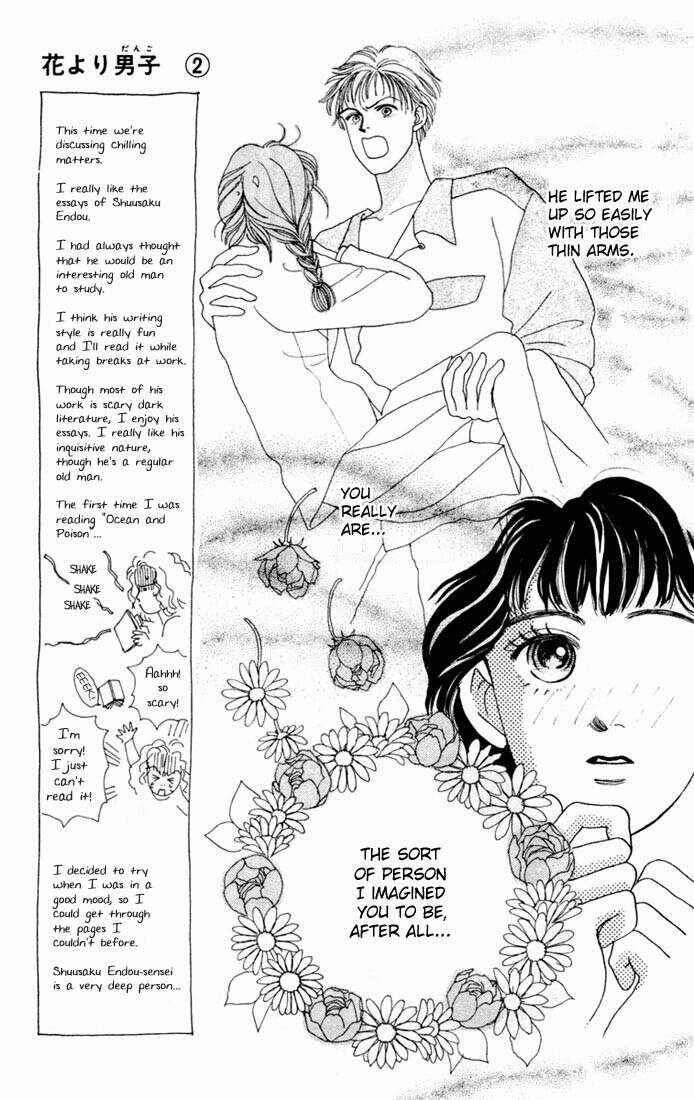 Page 15 Chapter 10 Boys Over Flowers