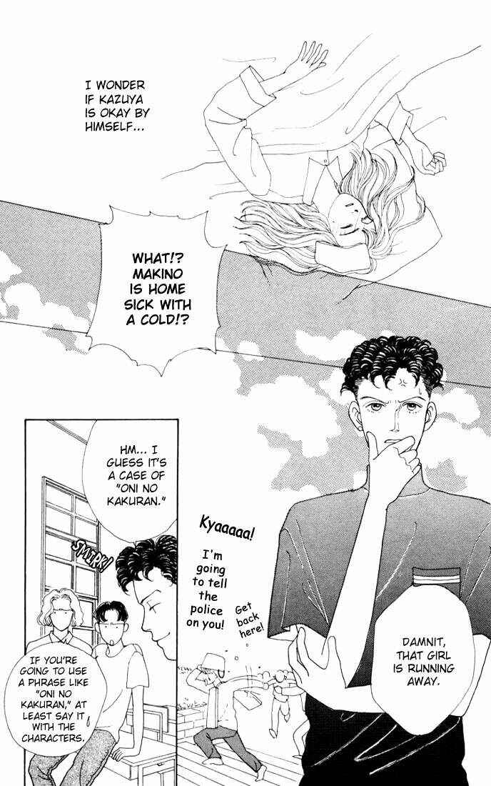 Page 19 Chapter 10 Boys Over Flowers