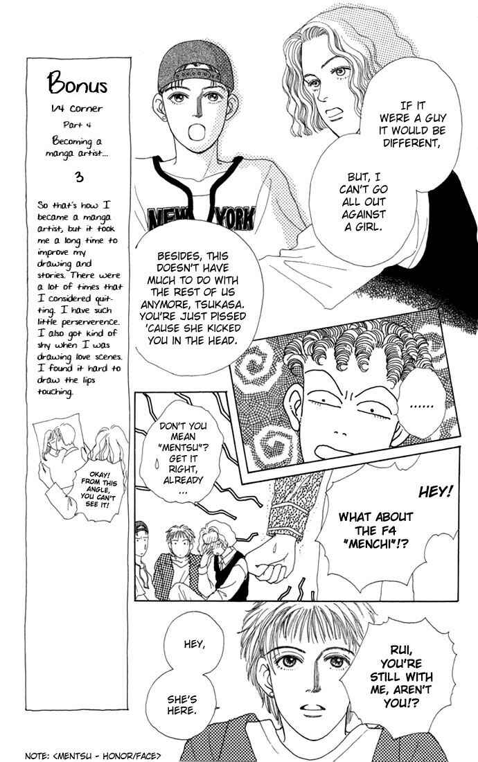 Page 10 Chapter 5 Boys Over Flowers