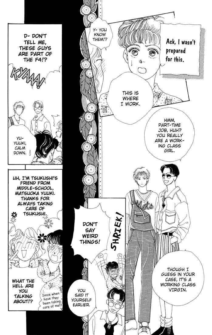 Page 19 Chapter 5 Boys Over Flowers