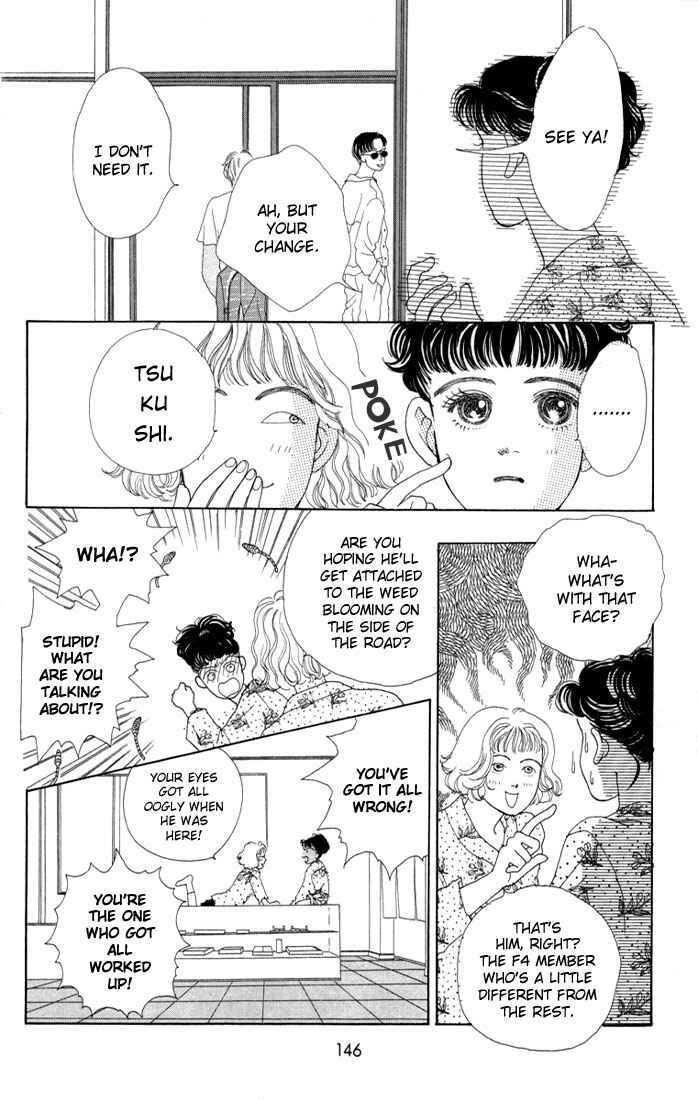 Page 21 Chapter 5 Boys Over Flowers