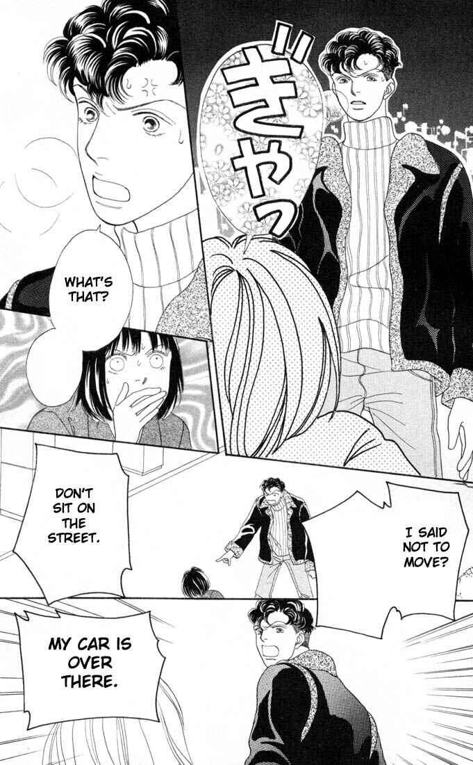 Page 13 Chapter 128 Boys Over Flowers