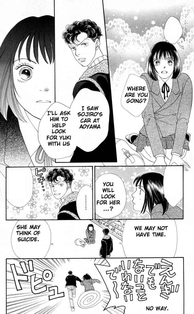 Page 14 Chapter 128 Boys Over Flowers