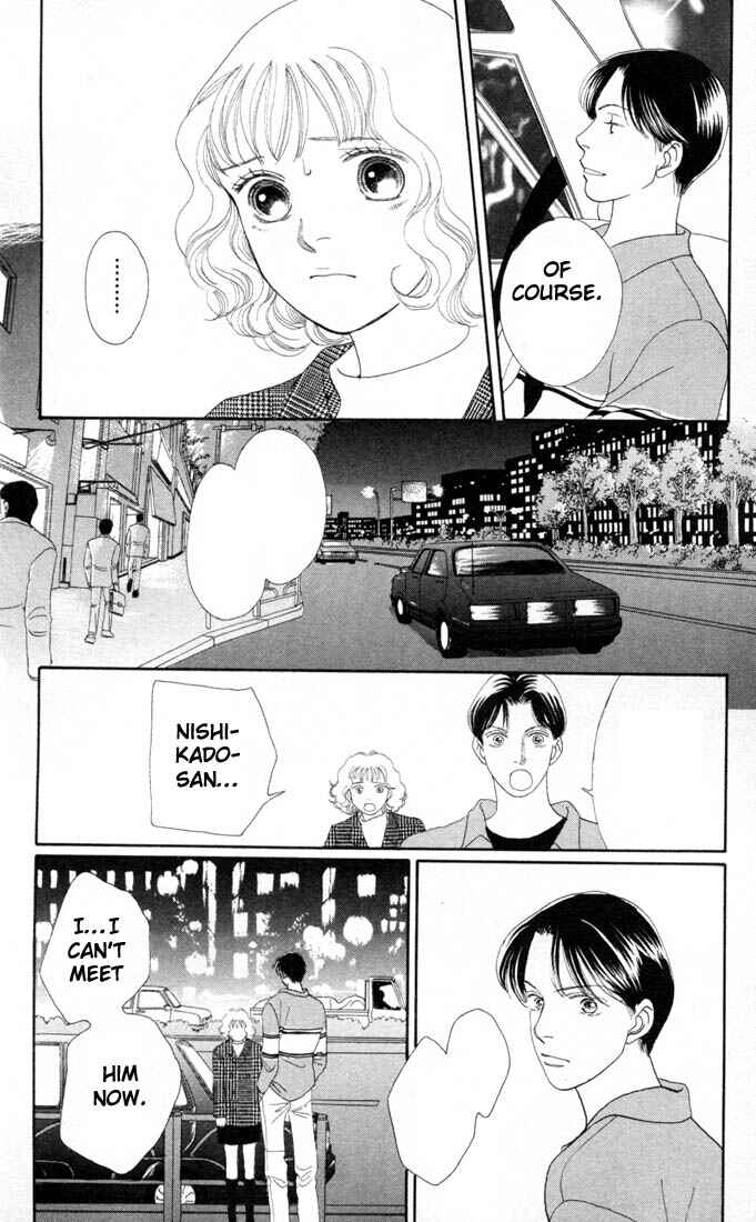 Page 7 Chapter 128 Boys Over Flowers