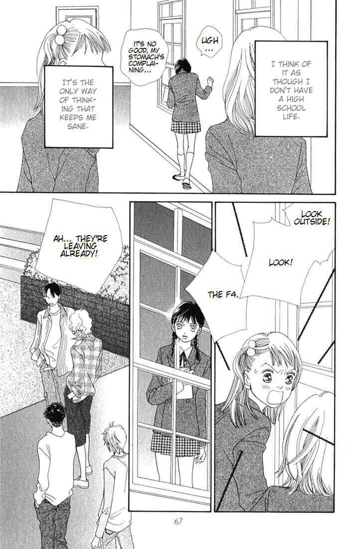 Page 10 Chapter 238 Boys Over Flowers