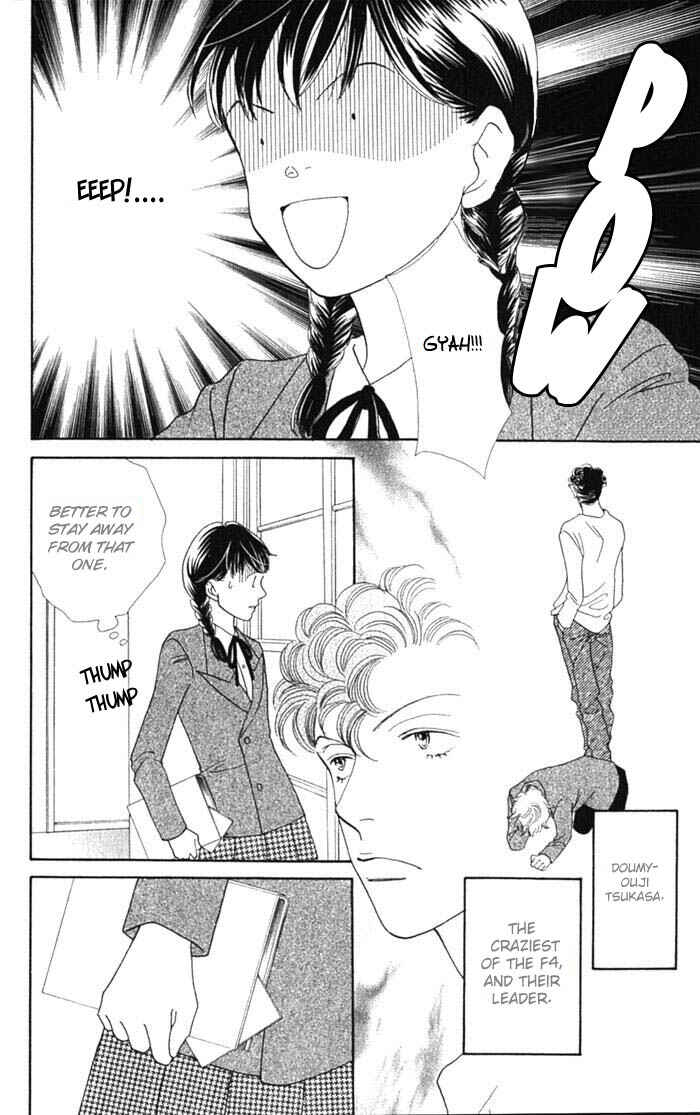 Page 13 Chapter 238 Boys Over Flowers