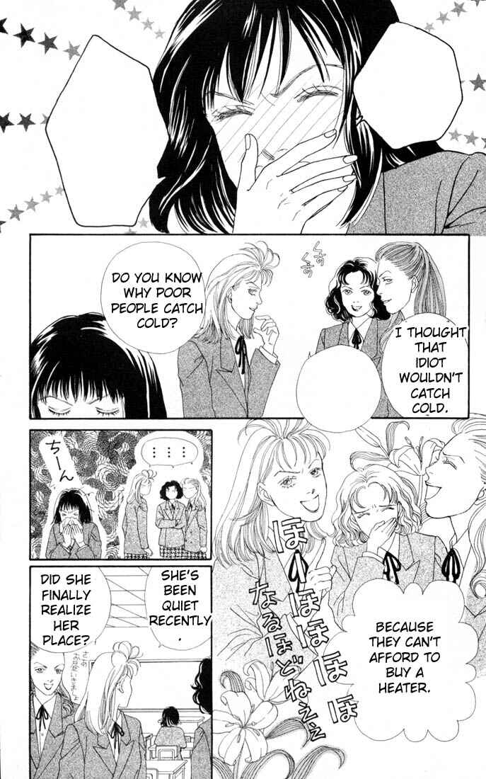 Page 1 Chapter 104 Boys Over Flowers