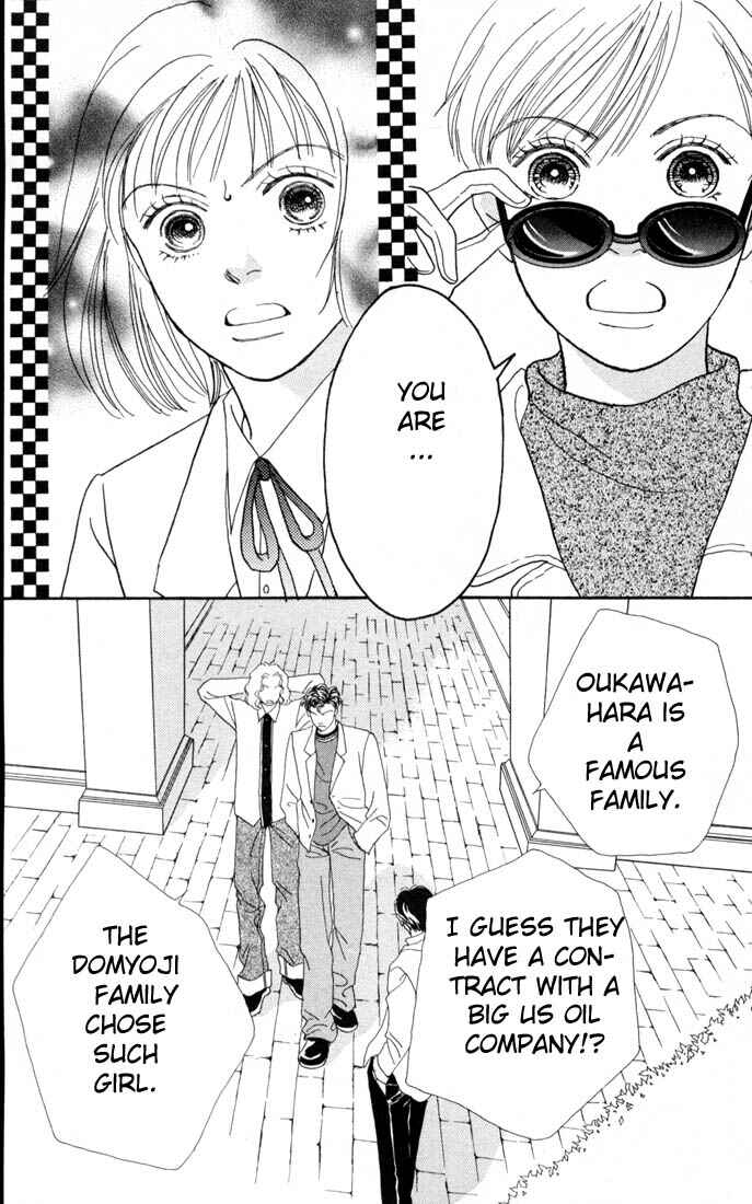 Page 13 Chapter 104 Boys Over Flowers