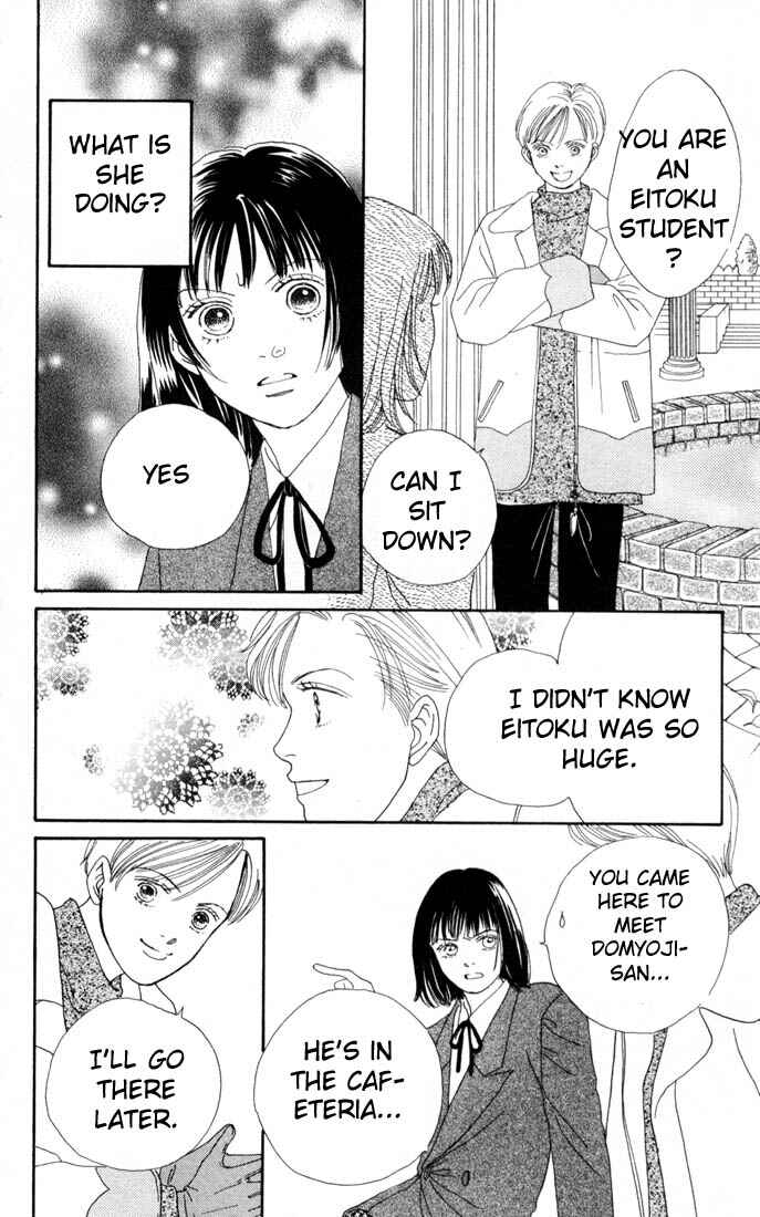 Page 16 Chapter 104 Boys Over Flowers